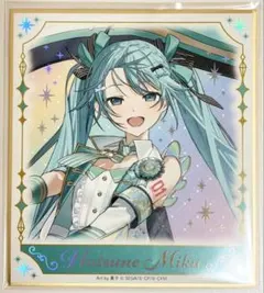 プロセカ　5th感謝祭　オーロラ箔押しミニ色紙コレクションA　初音ミク