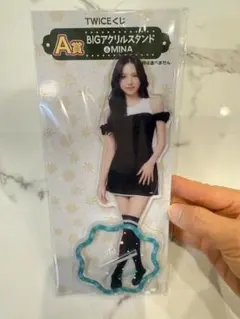 TWICEミナBIGアクリルスタンドA賞ミサモライブワンス
