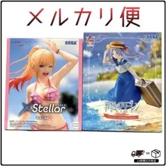 フィギュアまとめ売り！ その着せ替え人形は恋をする/葬送のフリーレン 2点セット