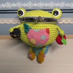 あみぐるみカエルちゃんがま口