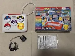 マウスでゲットパソコン　ポケモン　プログラミング学習