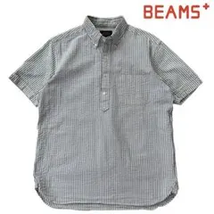 【ビームスプラス】プルオーバー　シアサッカー　半袖ボタンダウンシャツ