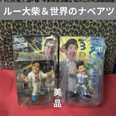 ブレイキングバッド　ボブルヘッド　2体セット ブレイキングバッド ボブルヘッド 2体セット - メルカリ