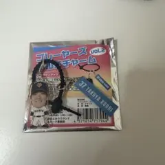 ジャイアンツ プレーヤーズマルチチャーム 郡拓也
