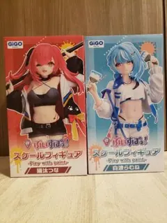 ぶいすぽっ! GiGO限定 猫汰つな 白波らむね フィギュア 2種※匿名配送