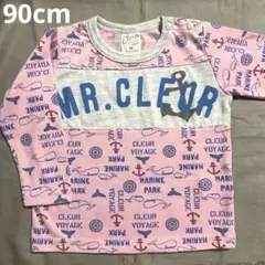 90cm 長袖 ボタン マリン 未使用 女の子 男の子