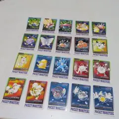 ポケモンカード バンプレスト 20枚まとめ売り