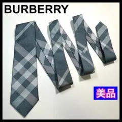 未使用】BURBERRY チェック ネクタイ チャコールグレー シルク - メルカリ