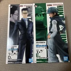 HUNTER × HUNTER 一番くじ D賞 E賞