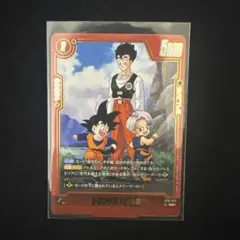 2026年最新】ドラゴンボールカードの人気アイテム - メルカリ