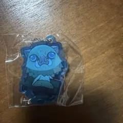 鬼滅の刃 ここみえ 嘴平伊之助