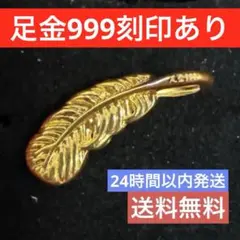 2026年最新】レレレ 18金の人気アイテム - メルカリ