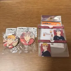 ハイキュー!! 宮兄弟 まとめ売り 缶バッジ 顔隠しケース