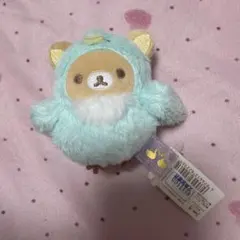 2019年リラックマお正月ぬいぐるみ チャイロイコグマ（ねずみ） - メルカリ