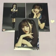 音嶋莉沙 生写真 コンプ