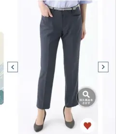 洋服の青山 ノータックテーパードパンツ 11号　スーツ