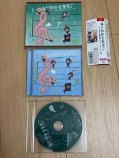 「帰宅部活動記録」キャラソン&サントラ集～帰宅部@音楽室♪初回限定盤CD+DVD