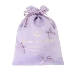 Maison de FLEUR ラベンダーポーチ巾着旅行ポーチ靴入れ