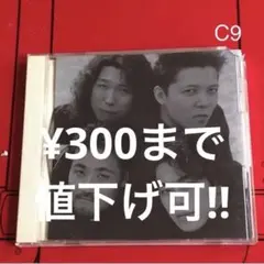 C9 THE BOOM『THE BOOM』