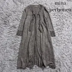 ミナペルホネン/ロングカーディガン mina perhonen / ミナペルホネン | 2020 s/s | dune リネン フーデッド
