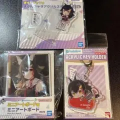 かこうりゅう様 リクエスト 2点 まとめ商品