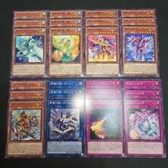 ブレイジングドミニオン　汎用デッキパーツ　各３枚セット　まとめ売り①