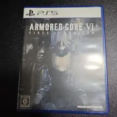 PS5 ARMORED CORE VI アーマードコア6