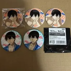 弱虫ペダル 荒北靖友 缶バッジ 極楽湯 5点セット