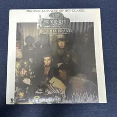 Item thumbnail for item fe88e008-d802-4cd8-9c68-847b0465aa41