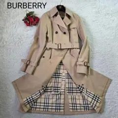 美品 バーバリー トレンチコート ハニーベージュ ノバチェック ライナー 38M