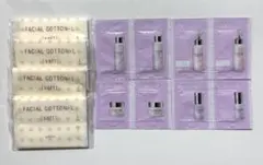 アルビオン フラルネ サンプル 試供品 お試し 化粧水 乳液 美容液 クリーム