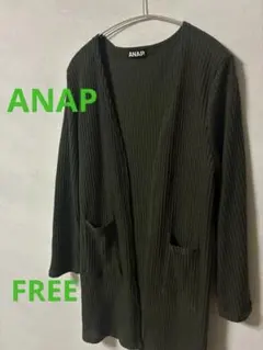 Anap