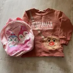 アンパンマントレーナーとドキンちゃんコキンちゃんリュック