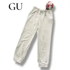 GU ジーユー　レディース　スウェット　イージーパンツ　ホワイト　白　Lサイズ