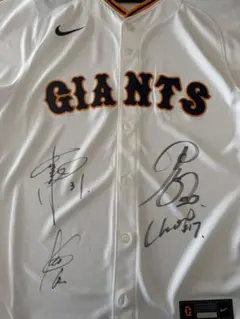 WBC2023 戸郷翔征　サイン入りユニフォーム WBC2023 戸郷翔征サイン入りユニフォーム