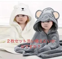 Item thumbnail for item a0dd6b17-68c4-4104-9f8c-3c8c002fd204