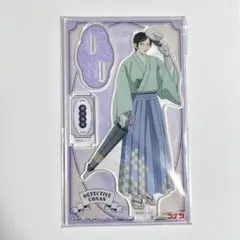 諸伏高明 アクリルスタンド 街歩き