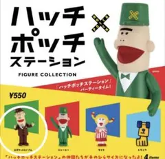 Item thumbnail for item 33b00810-f8be-42aa-bccc-0e03757223c0