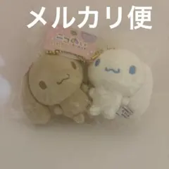 2026年最新】シナモロール ぬいぐるみ モカの人気アイテム - メルカリ