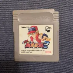 Item thumbnail for item f8f7c407-fb64-4623-bce7-2888fc54f7e2