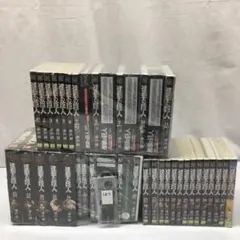 RA1267 鬼滅の刃 全巻 1〜34巻 限定版 特装版 おまけあり