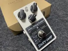 2026年最新】FREE THE TONE SILKY COMPの人気アイテム - メルカリ