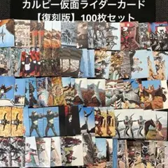 路地裏の少年様 リクエスト 2点 まとめ商品