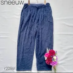スニュウ コーデュロイ　イージーパンツ　ウエストゴム 日本製 ブルー