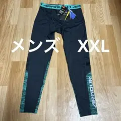 新品★XXL★アンダーアーマー★COOL SWITCH★コンプレッションパンツ