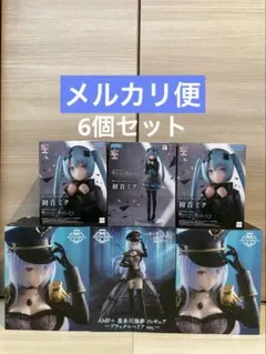 新品未開封 プロセカ 初音ミク 着せ恋 喜多川海夢 ブラックロベリア フィギュア