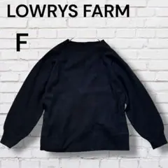 ローリーズファーム　ブラックニット Fサイズ　バックリボン　バックオープンニット