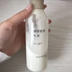 Item thumbnail for item caf84370-2586-48ad-bafd-0adfd42aee61