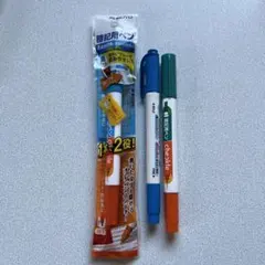 Item thumbnail for item ba24c2fc-417e-4b38-bd63-9cb2c17a5e31