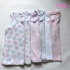 女児下着 6枚セット 110